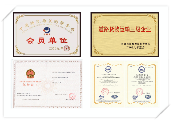 1473412836259392.png QQ图片20160909172320.png
