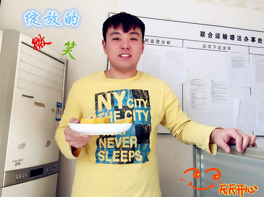 温暖2.jpg