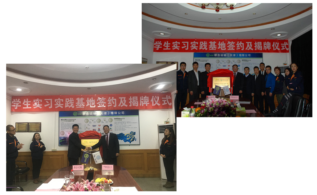 粘贴图片.png